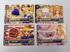 アイカツ カード 4枚セット アクセサリーのサムネイル