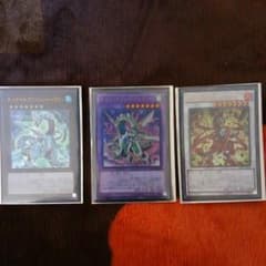遊戯王のサムネイル