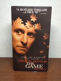 VHS『ザ・ゲーム』(The Game) サイコスリラー