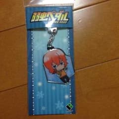 弱虫ペダル  新開さんキーホルダーのサムネイル