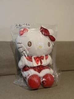 ハローキティ 1等　1番くじのサムネイル