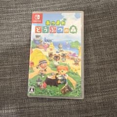 あつまれ どうぶつの森 Nintendo Switchのサムネイル