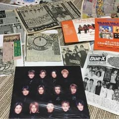 J FRIENDS サイン入り写真＆切り抜きのサムネイル