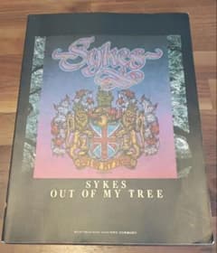 SYKES OUT OF MY TREE バンドスコア ジョン・サイクス - メルカリ
