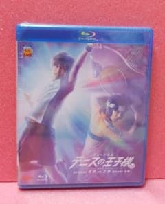 テニミュ 3rd 全国大会 青学vs立海 後編 ブルーレイ 新品未開封のサムネイル