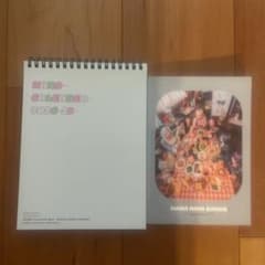 HANA CALENDER 2026-27 HANA NIHA DANGOのサムネイル