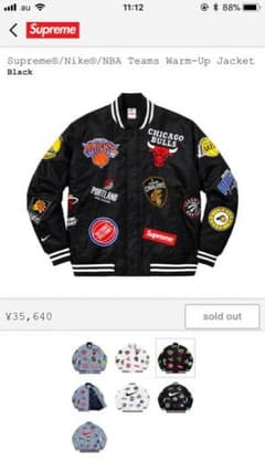 専用supreme nike nba ジャケット 黒 Mのサムネイル