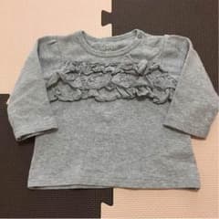 フリルロンT 60-70cmのサムネイル