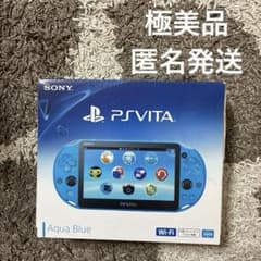 SONY PSVITA PCH-2000 アクアブルー 本体 箱説付き - メルカリ