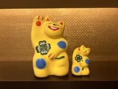 湯布院工房 輪葉葉 幸福の黄色 招き猫 開運 ミラクル 大＆小のサムネイル