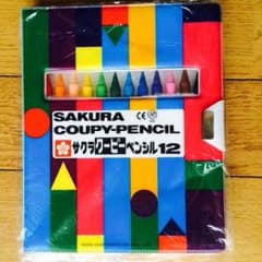 クーピー 新品のサムネイル