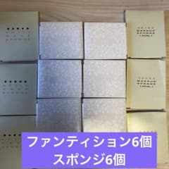 エイボンスイボーテパウダーファンデーションオークル03   スポンジ2種類６個 エイボンスイボーテパウダーファンデーションオークル03 スポンジ2種類