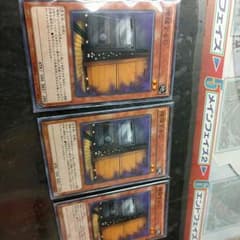 増殖するG　3マイセットのサムネイル