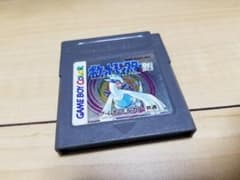 ゲームボーイソフト　ポケモン銀のサムネイル