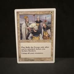 MTG 軍勢の回復/Rally the Troops 英語版 ポータル三国志のサムネイル
