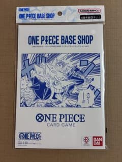 ONE PIECE BASE SHOP 限定カードコレクションのサムネイル
