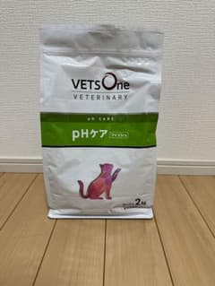 ベッツワン ベテリナリー 猫用 pHケア フィッシュ　②のサムネイル