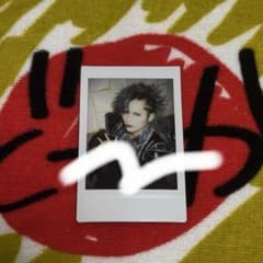 Royz 昴 チェキのサムネイル