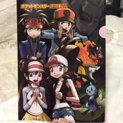 ポケモン クリアファイルのサムネイル