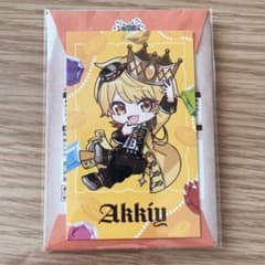 AMPTAK×COLORS　あっきぃ　レインボー ロード中88%のサムネイル