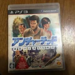 アンチャーテッド PS3のサムネイル