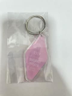 げんじぶくじ　桜木雅哉のサムネイル