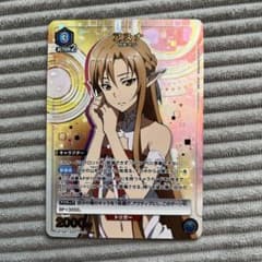 ユニオンアリーナ SAO アスナ パラレル R☆ レア 青 SAO-1-049 - メルカリ