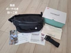 GOOSEKET 365 Toddler Sling Plus+ 黒のサムネイル
