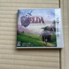 3DS ゼルダの伝説 時のオカリナ 3D ハッピープライスセレクション