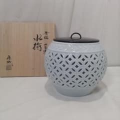 青磁 七宝焼 水指 藤城造 加藤藤城 透かし 共箱 茶道具 茶器 - メルカリ