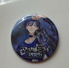 マジカルミライ2025 KAITO ランダム 缶バッジ マジミラ - メルカリ