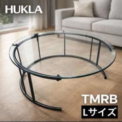 HUKLA TMRB Mサイズ ガラステーブル 丸型 フクラ / HUKLA TMRB ガラスローテーブル M 中古 コーヒーテーブル