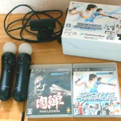 PlayStationMove スポーツチャンピオンバリューパック＋αのサムネイル