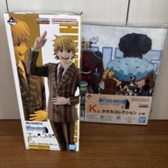 HUNTER × HUNTER 이치 반 쿠지 팔리스톤