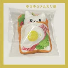 サンリオ はなまるおばけ ベーカリー トーストおふとんマスコット ぬいぐるみ