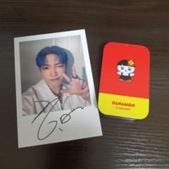 ATEEZ【SLING BAG】トレカ付 | Shop at Mercari from Japan! | Buyee