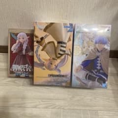 Funeral Frieren Set of 3 figures
