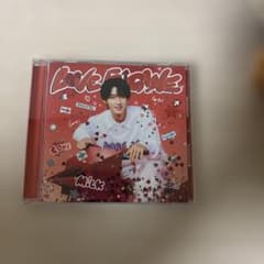 M!LK LOVE ENG!NE 曽野舜太盤 CDのみのサムネイル