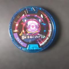 妖怪ウォッチ 妖怪メダル フゥミンのサムネイル