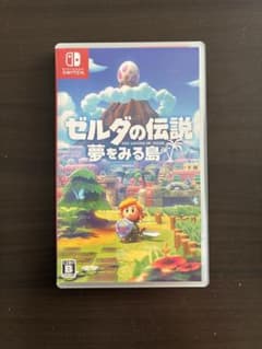 ゼルダの伝説 夢をみる島 Nintendo Switch ソフト 任天堂のサムネイル