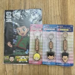 HUNTER×HUNTER 1번 복권 파일&키 홀더 세트