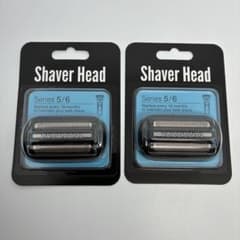 新品53B ステンレス製ブラウン シリーズ5・6 用替刃 互換品 2個セット