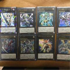遊戯王 ホープ セットのサムネイル