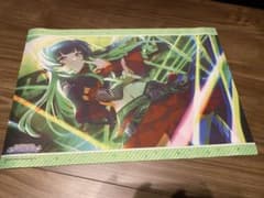 黛　冬優子　オ♡フ♡レ♡コver.  プレイマットのサムネイル