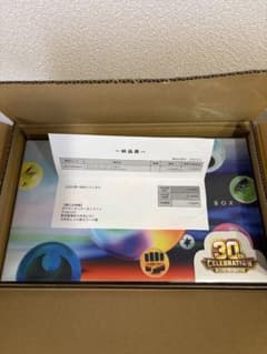 30th Anniversary Celebration Futuristic Box (Shrink-wrapped)