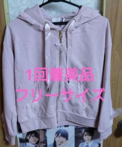 最終値下1回着美品リズリサレースフリルリボンフード付パーカーピンクLIZLISAのサムネイル