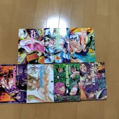 COLORFUL 岸虎次郎 全7巻セット ヤングジャンプコミックス初版本