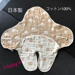 出産準備！足付きおくるみ   日本製のサムネイル