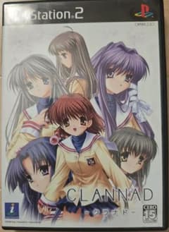 PS2 CLANNAD クラナドのサムネイル