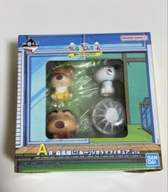 一番くじ クレヨンしんちゃん A賞 扇風機に「あ〜」ジオラマフィギュアのサムネイル